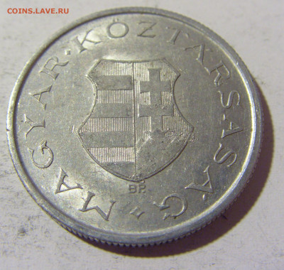 2 форинта 1946 Венгрия №1 23.04.22 22:00 М - CIMG0084.JPG
