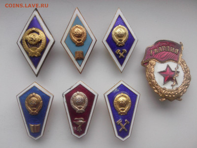Знаки винтовые ФИКС до ухода в архив - IMG06058