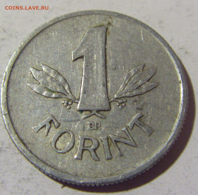 1 форинт 1950 Венгрия №1 23.04.22 22:00 М - CIMG0090.JPG
