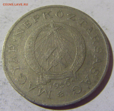 2 форинта 1950 Венгрия №1 23.04.22 22:00 М - CIMG0104.JPG