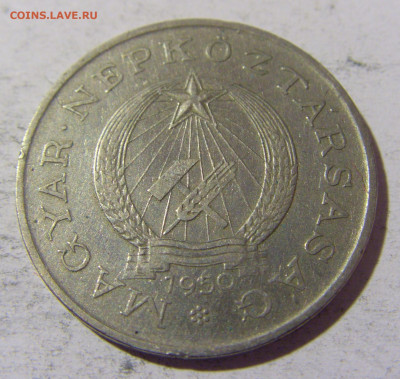 2 форинта 1950 Венгрия №2 23.04.22 22:00 М - CIMG0108.JPG