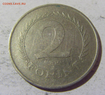 2 форинта 1950 Венгрия №2 23.04.22 22:00 М - CIMG0106.JPG