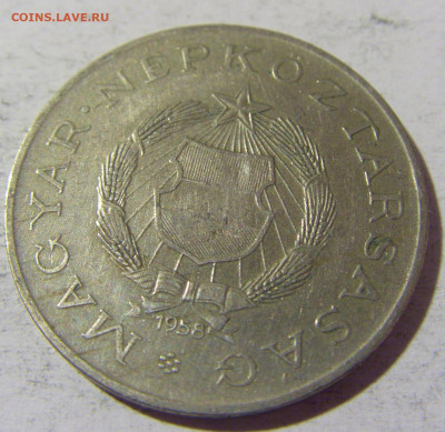 2 форинта 1958 Венгрия №1 23.04.22 22:00 М - CIMG0116.JPG