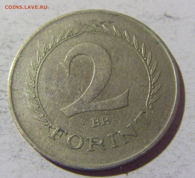 2 форинта 1958 Венгрия №1 23.04.22 22:00 М - CIMG0114.JPG