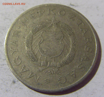 2 форинта 1957 Венгрия №1 23.04.22 22:00 М - CIMG0120.JPG
