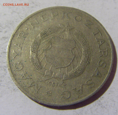 2 форинта 1957 Венгрия №2 23.04.22 22:00 М - CIMG0124.JPG