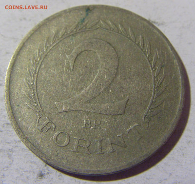 2 форинта 1960 Венгрия №1 23.04.22 22:00 М - CIMG0134.JPG