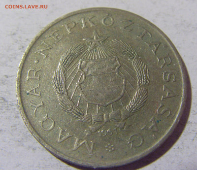 2 форинта 1961 Венгрия №1 23.04.22 22:00 М - CIMG0140.JPG