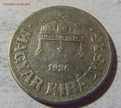 50 филлеров 1926 Венгрия №1 23.04.22 22:00 М - CIMG0148.JPG