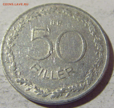 50 филлеров 1948 Венгрия №1 23.04.22 22:00 М - CIMG0150.JPG
