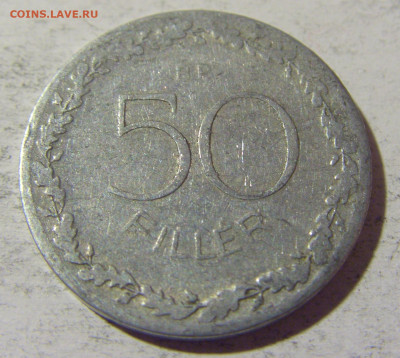 50 филлеров 1948 Венгрия №2 23.04.22 22:00 М - CIMG0154.JPG
