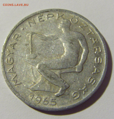 50 филлеров 1965 Венгрия №1 23.04.22 22:00 М - CIMG0164.JPG