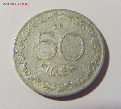 50 филлеров 1965 Венгрия №1 23.04.22 22:00 М - CIMG0162.JPG