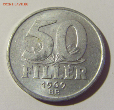 50 филлеров 1969 Венгрия №1 23.04.22 22:00 М - CIMG0174.JPG