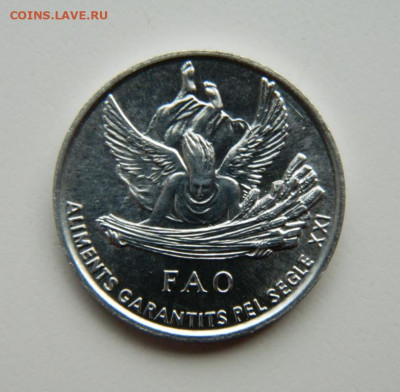 Андорра 1 сентим 1999 г. (Юбилейная) ФАО до 21.04.22 - DSCN4580.JPG