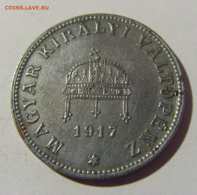 20 филлеров 1917 Венгрия №1 23.04.22 22:00 М - CIMG0208.JPG