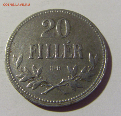 20 филлеров 1918 Венгрия №2 23.04.22 22:00 М - CIMG0218.JPG