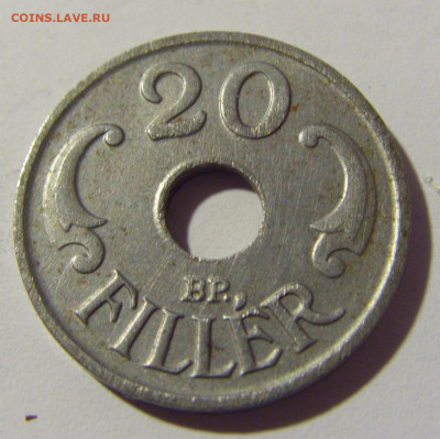 20 филлеров 1941 Венгрия №1 23.04.22 22:00 М - CIMG0226.JPG