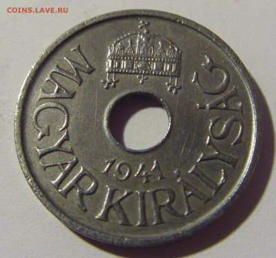 20 филлеров 1941 Венгрия №2 23.04.22 22:00 М - CIMG0232.JPG