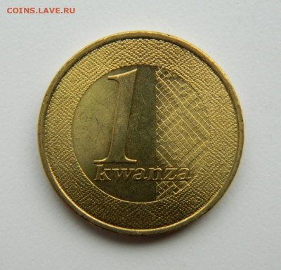 Ангола 1 кванза 2012 г. до 21.04.22 - DSCN4642.JPG