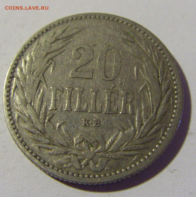 20 филлеров 1894 Венгрия №1 23.04.22 22:00 М - CIMG0254.JPG