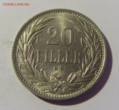 20 филлеров 1914 Венгрия №1 23.04.22 22:00 М - CIMG0270.JPG