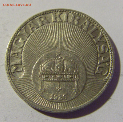 10 филлеров 1926 Венгрия №1 23.04.22 22:00 М - CIMG0280.JPG