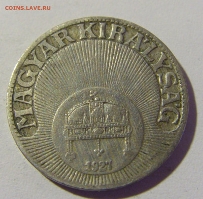 10 филлеров 1927 Венгрия №1 23.04.22 22:00 М - CIMG0284.JPG