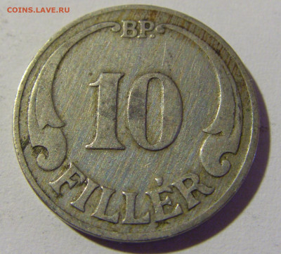 10 филлеров 1927 Венгрия №1 23.04.22 22:00 М - CIMG0282.JPG