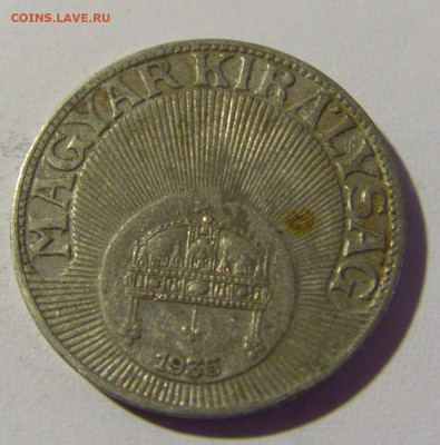 10 филлеров 1935 Венгрия №1 23.04.22 22:00 М - CIMG0288.JPG