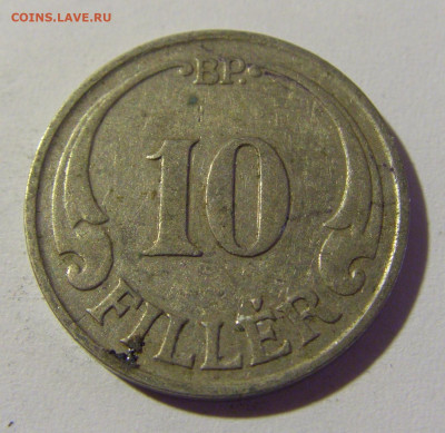 10 филлеров 1935 Венгрия №1 23.04.22 22:00 М - CIMG0286.JPG