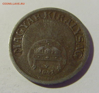 10 филлеров 1941 Венгрия №1 23.04.22 22:00 М - CIMG0308.JPG
