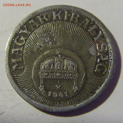 10 филлеров 1941 Венгрия №2 23.04.22 22:00 М - CIMG0312.JPG