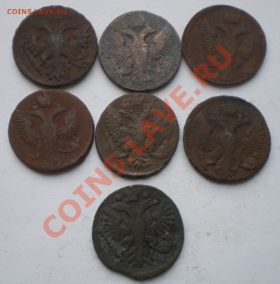 денга 1740-49 - IMGP1956.JPG