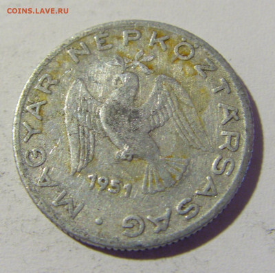 10 филлеров 1951 Венгрия №1 23.04.22 22:00 М - CIMG0356.JPG