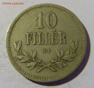 10 филлеров 1915 Венгрия №2 23.04.22 22:00 М - CIMG0338.JPG