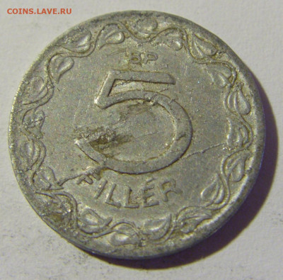 5 филлеров 1948 Венгрия №1 23.04.22 22:00 М - CIMG0358.JPG