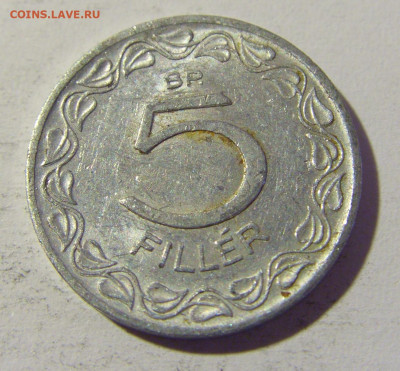 5 филлеров 1963 Венгрия №1 23.04.22 22:00 М - CIMG0390.JPG