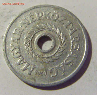 2 филлера 1960 Венгрия №1 23.04.22 22:00 М - CIMG0412.JPG