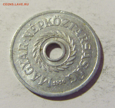 2 филлера 1950 Венгрия №1 23.04.22 22:00 М - CIMG0423.JPG