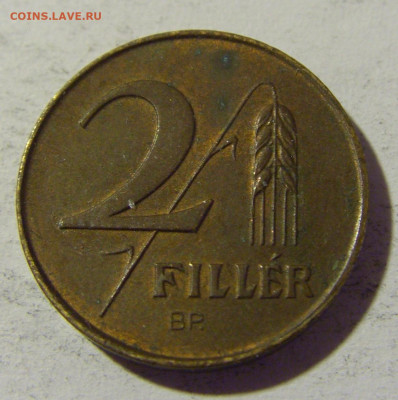 2 филлера 1946 Венгрия №1 23.04.22 22:00 М - CIMG0425.JPG