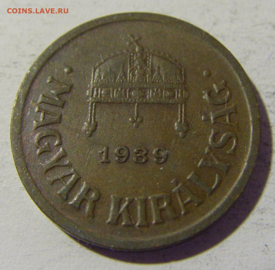 2 филлера 1939 Венгрия №1 23.04.22 22:00 М - CIMG0455.JPG