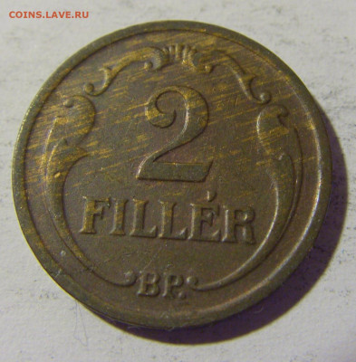 2 филлера 1939 Венгрия №1 23.04.22 22:00 М - CIMG0453.JPG