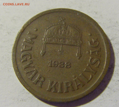 2 филлера 1938 Венгрия №1 23.04.22 22:00 М - CIMG0459.JPG