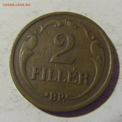 2 филлера 1938 Венгрия №1 23.04.22 22:00 М - CIMG0457.JPG
