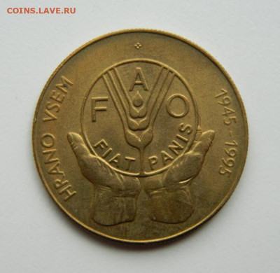 Словения 5 толаров 1995 г. (Юбилейная) ФАО до 21.04.22 - DSCN4594.JPG