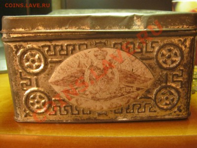 Коробка из под конфет 1912год - IMG_1618