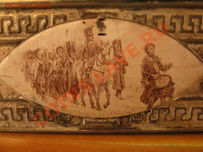 Коробка из под конфет 1912год - IMG_1619