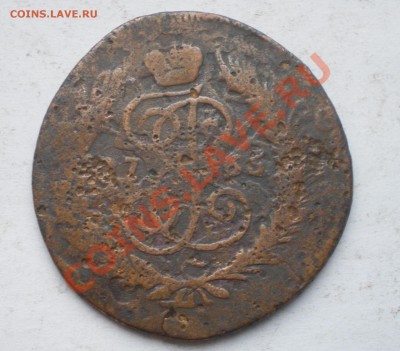 2 коп 1763г. перечекан - IMGP1966.JPG