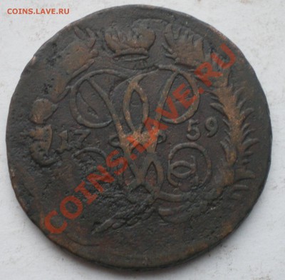 2 коп. 1759г. перечекан - IMGP1968.JPG